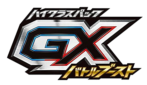 GX Battle Boost